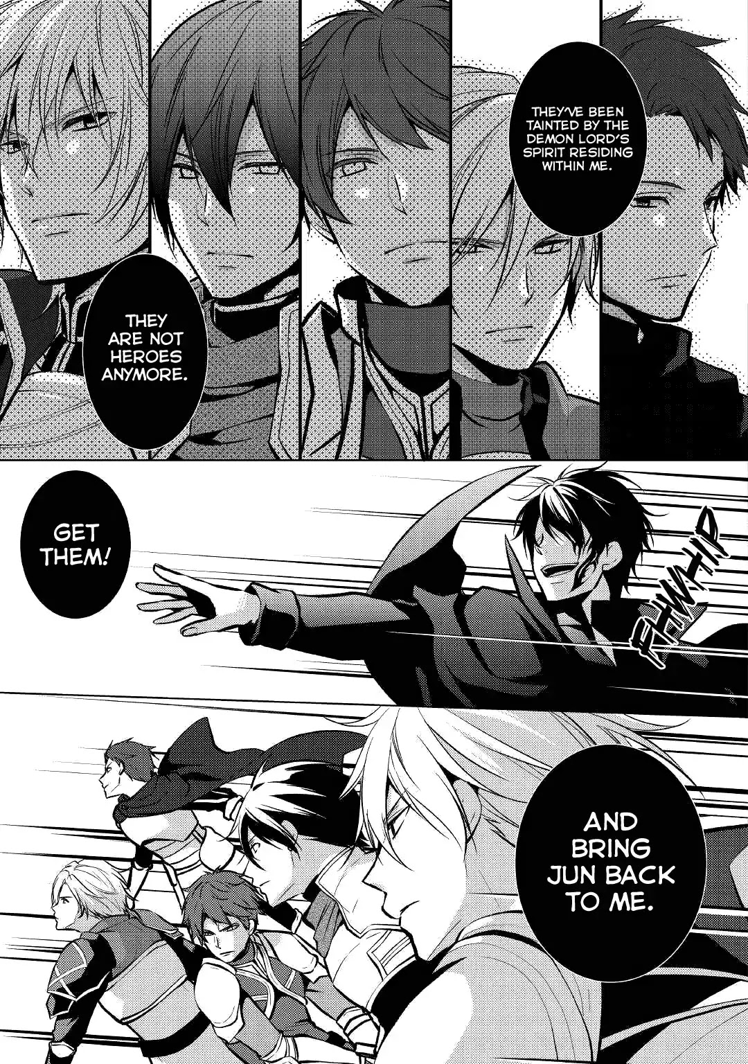 This Time I Will Definitely Be Happy! Chapter 25 page 3 - Chapter 25