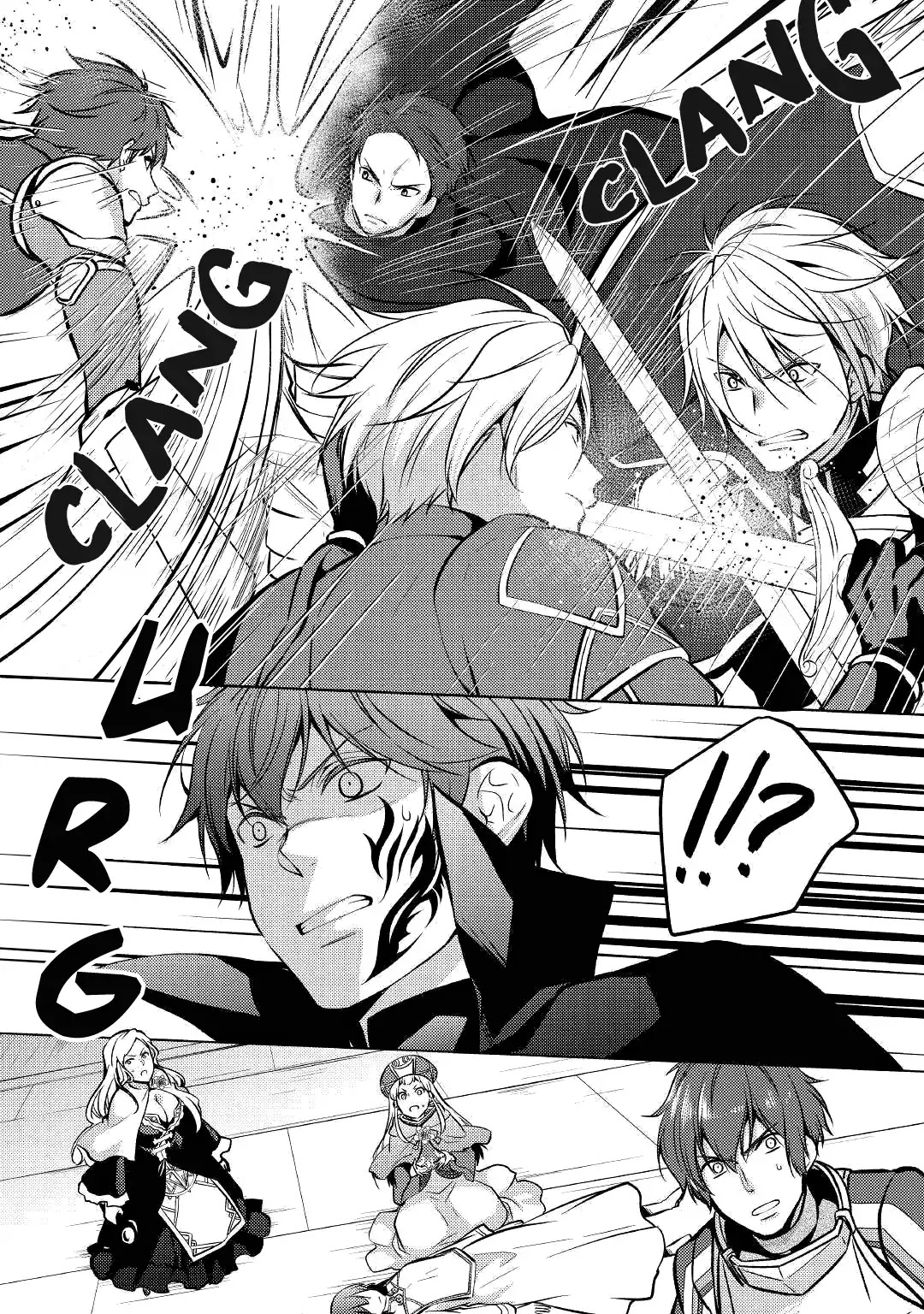 This Time I Will Definitely Be Happy! Chapter 25 page 4 - Chapter 25