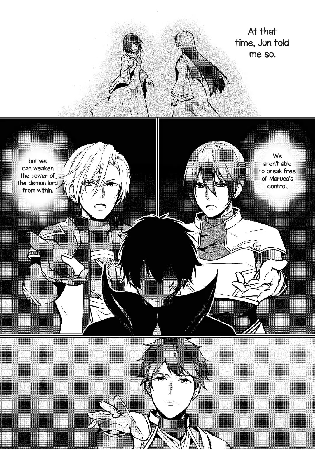 This Time I Will Definitely Be Happy! Chapter 25 page 6 - Chapter 25