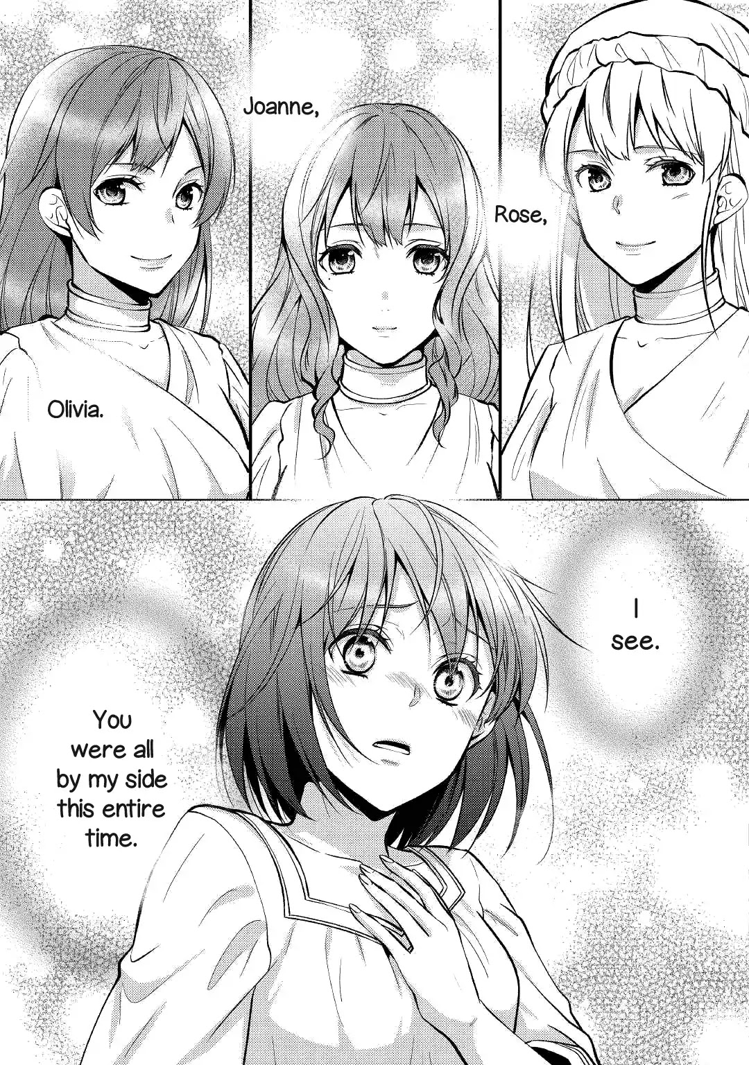 This Time I Will Definitely Be Happy! Chapter 25 page 9 - Chapter 25