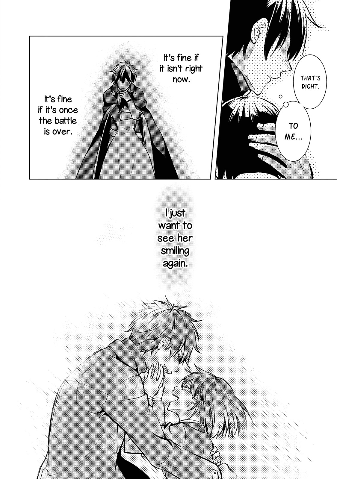 This Time I Will Definitely Be Happy! Chapter 26.5 page 7 - Chapter 26.5 [END]