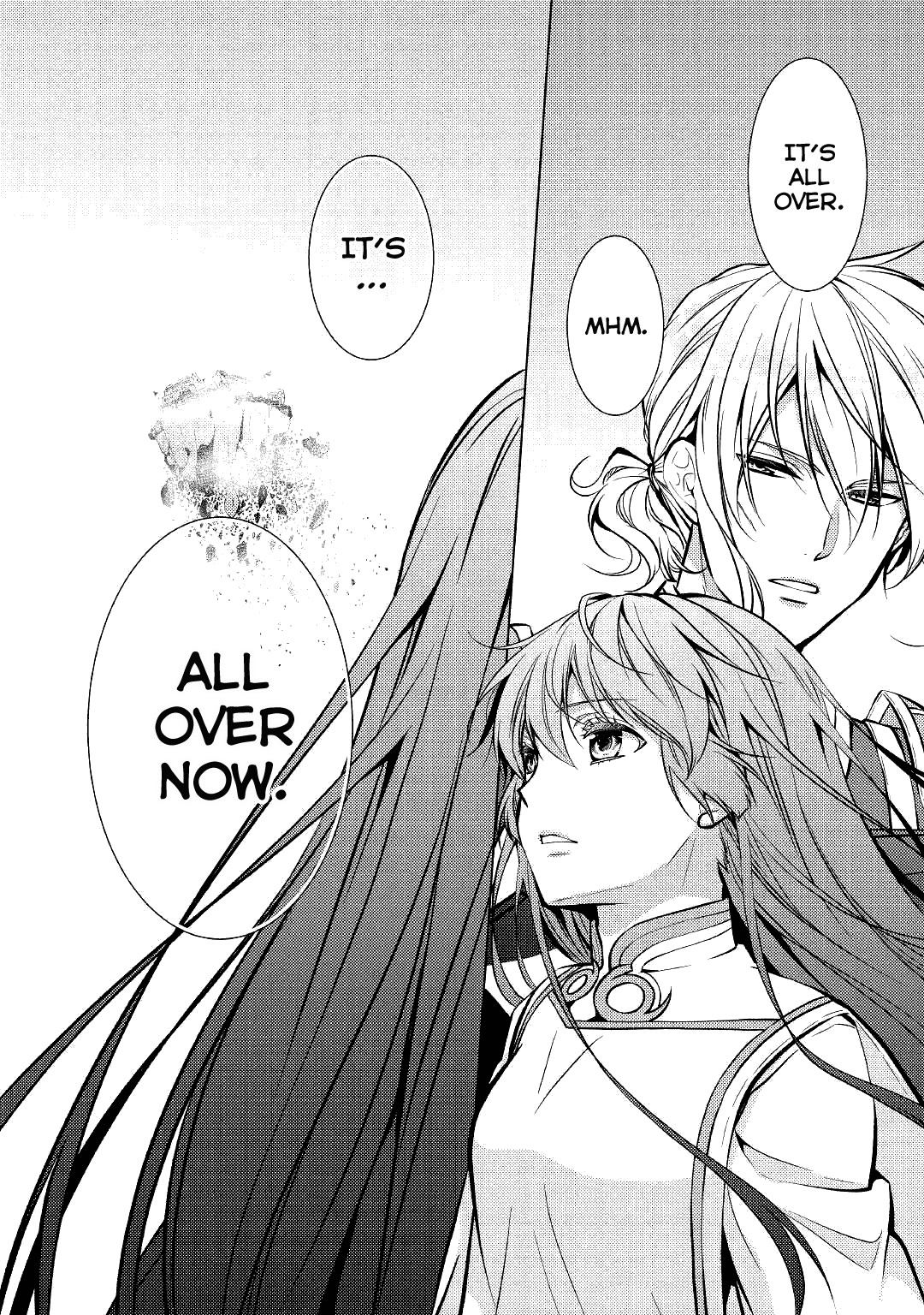 This Time I Will Definitely Be Happy! Chapter 26 page 17 - Chapter 26