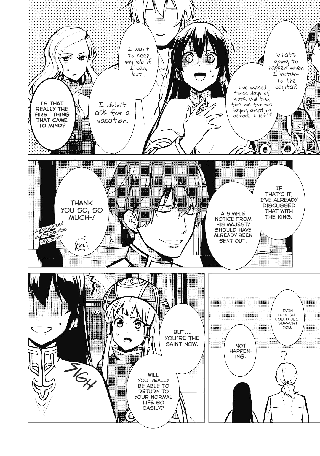 This Time I Will Definitely Be Happy! Chapter 26 page 19 - Chapter 26