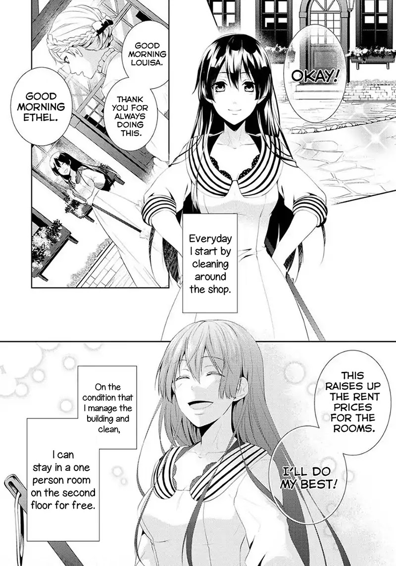This Time I Will Definitely Be Happy! Chapter 3 page 1 - Chapter 3