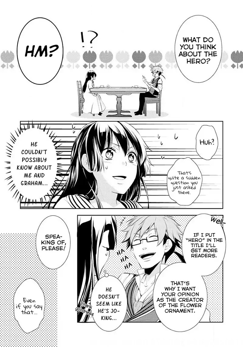 This Time I Will Definitely Be Happy! Chapter 3 page 10 - Chapter 3