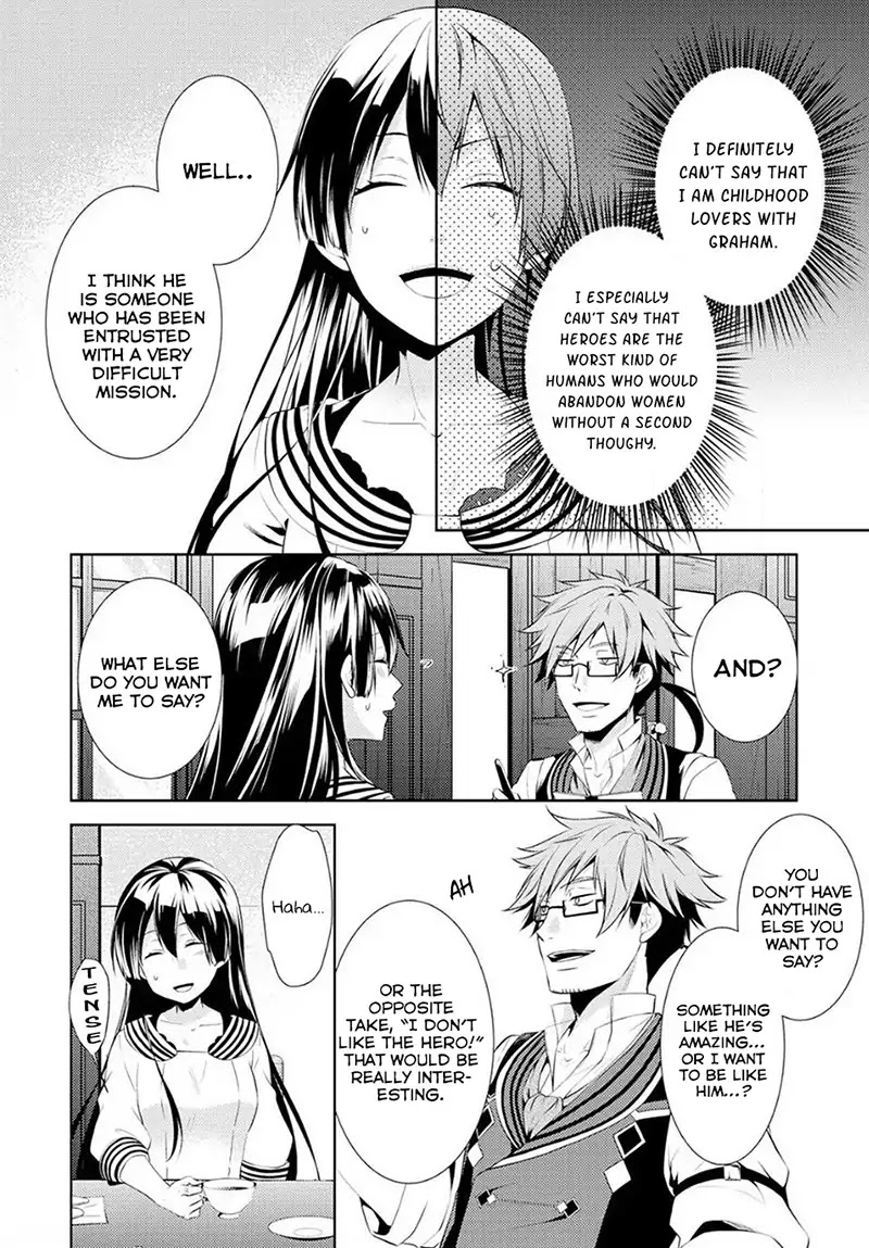 This Time I Will Definitely Be Happy! Chapter 3 page 11 - Chapter 3