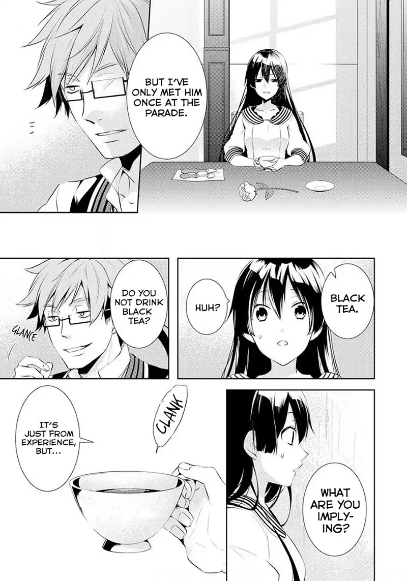 This Time I Will Definitely Be Happy! Chapter 3 page 12 - Chapter 3