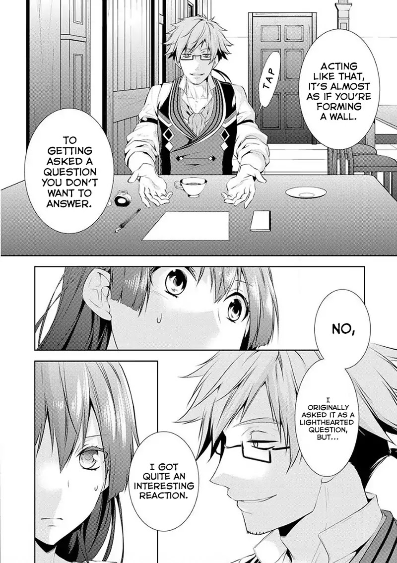 This Time I Will Definitely Be Happy! Chapter 3 page 13 - Chapter 3