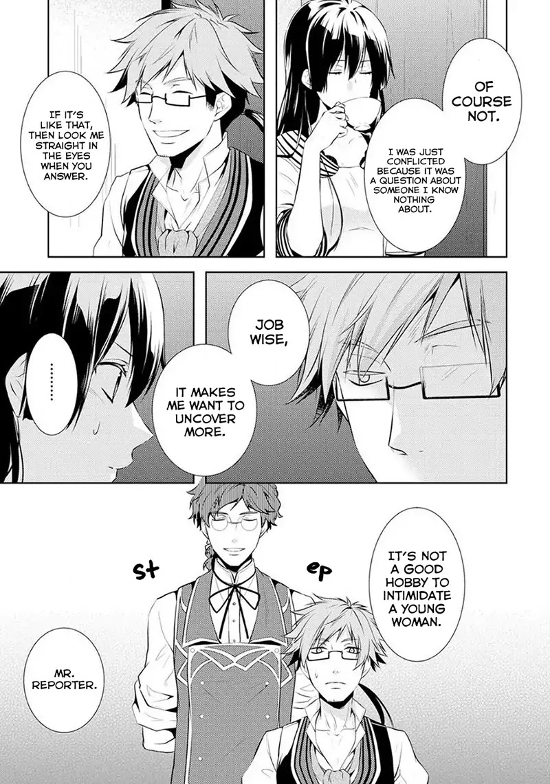 This Time I Will Definitely Be Happy! Chapter 3 page 14 - Chapter 3