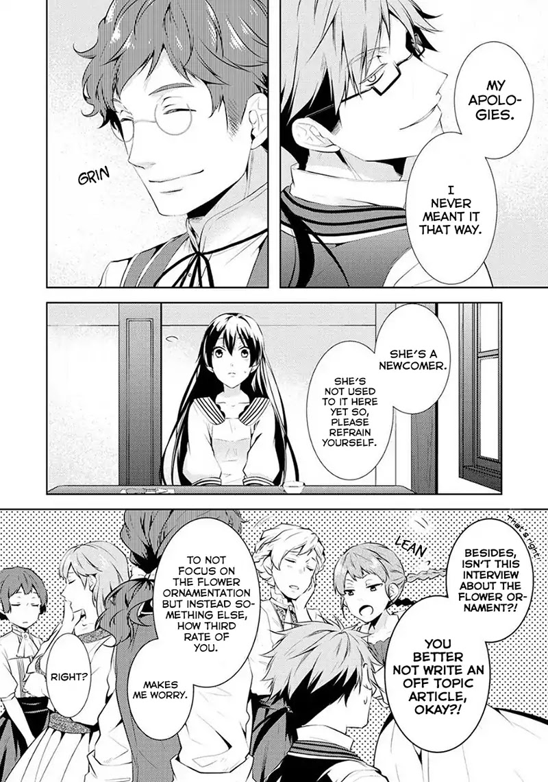 This Time I Will Definitely Be Happy! Chapter 3 page 15 - Chapter 3