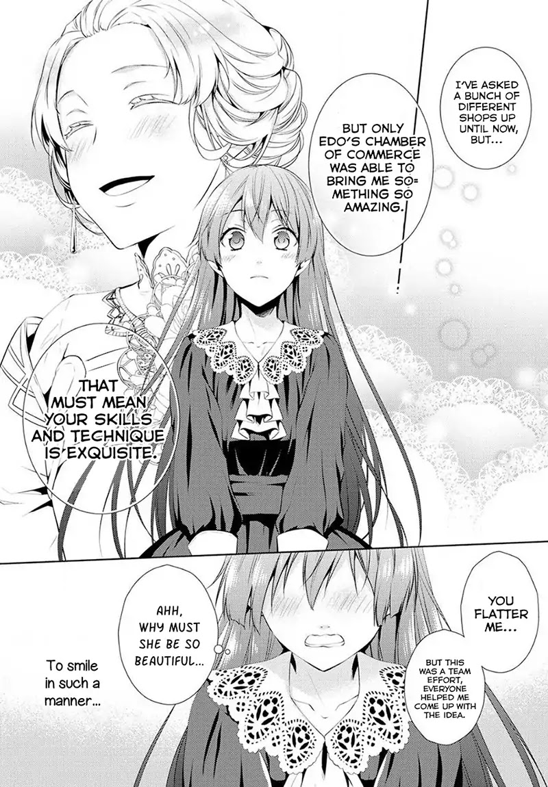 This Time I Will Definitely Be Happy! Chapter 3 page 19 - Chapter 3