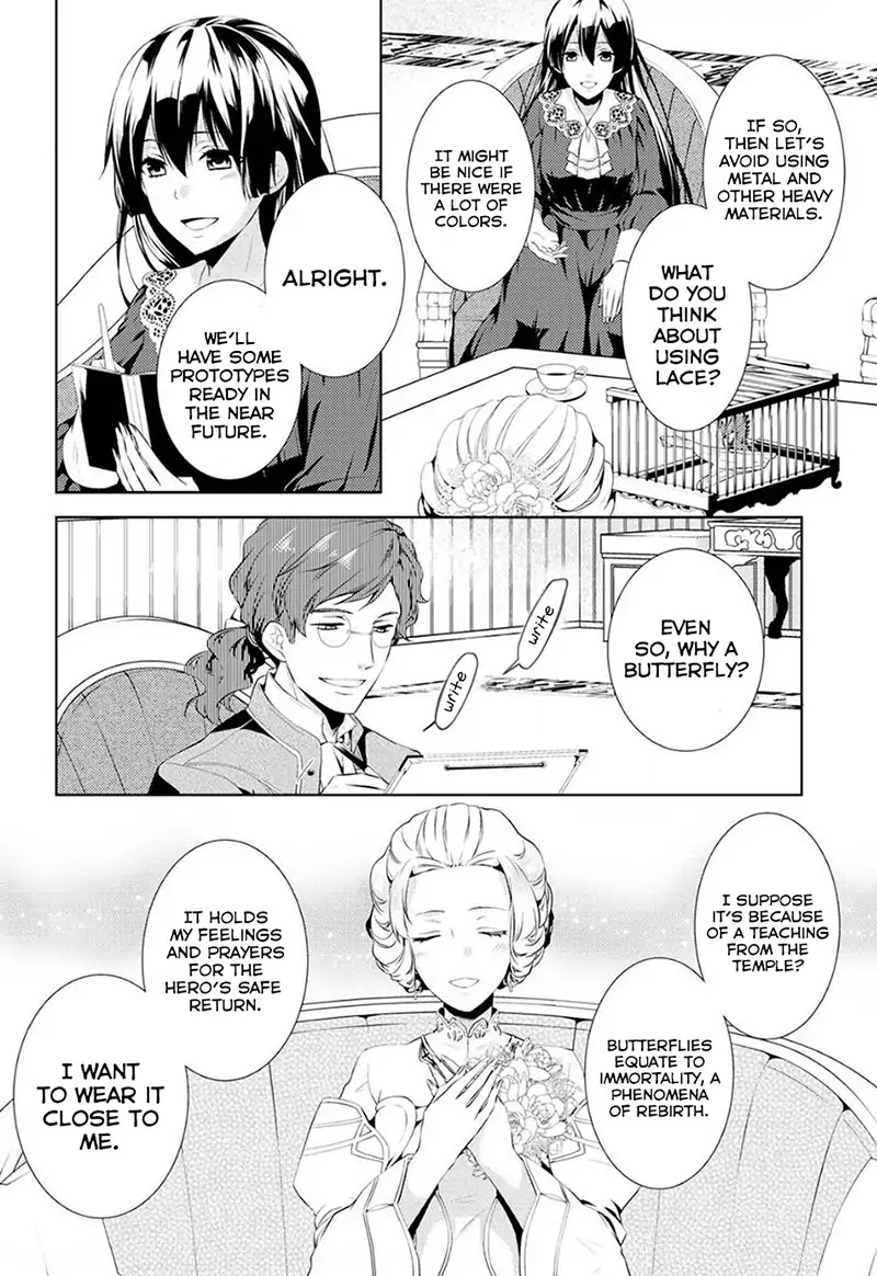 This Time I Will Definitely Be Happy! Chapter 3 page 21 - Chapter 3