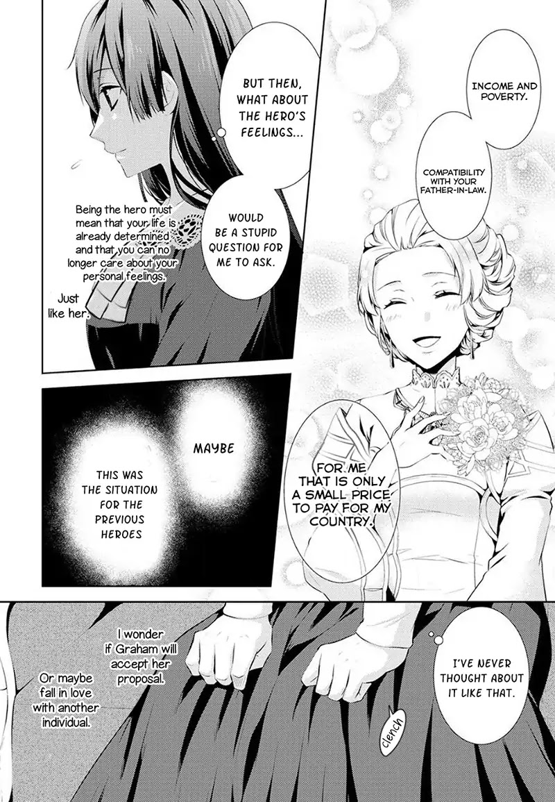 This Time I Will Definitely Be Happy! Chapter 3 page 25 - Chapter 3