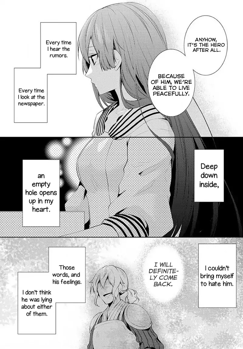 This Time I Will Definitely Be Happy! Chapter 3 page 3 - Chapter 3