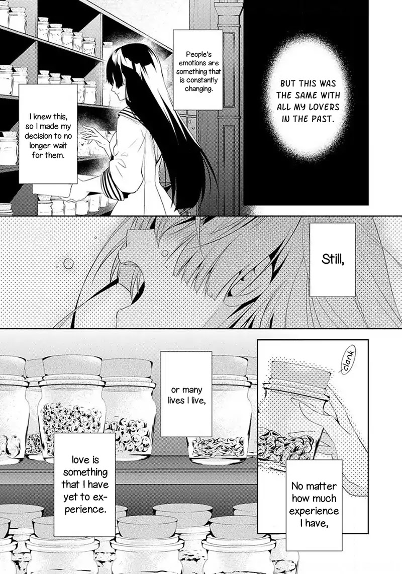 This Time I Will Definitely Be Happy! Chapter 3 page 4 - Chapter 3