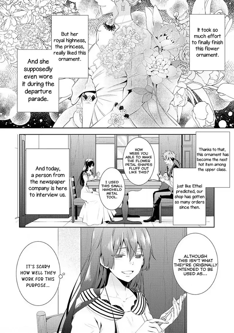 This Time I Will Definitely Be Happy! Chapter 3 page 7 - Chapter 3