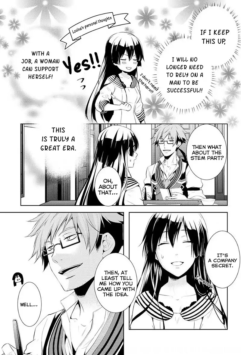 This Time I Will Definitely Be Happy! Chapter 3 page 8 - Chapter 3