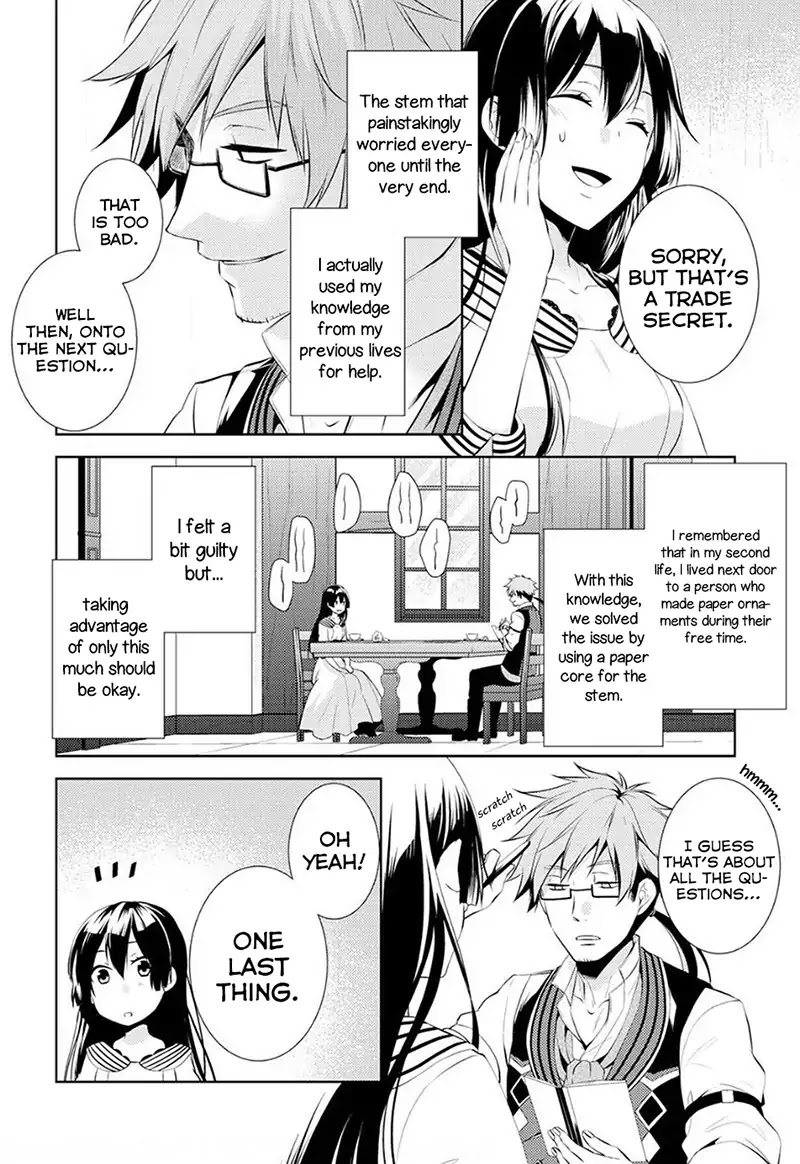 This Time I Will Definitely Be Happy! Chapter 3 page 9 - Chapter 3