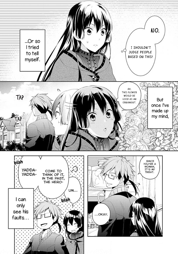 This Time I Will Definitely Be Happy! Chapter 5 page 10 - Chapter 5