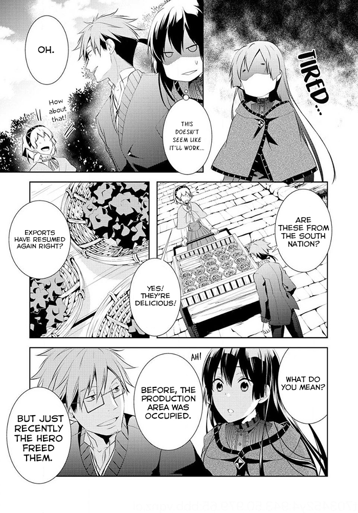 This Time I Will Definitely Be Happy! Chapter 5 page 11 - Chapter 5