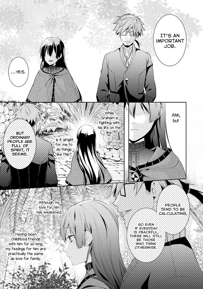 This Time I Will Definitely Be Happy! Chapter 5 page 15 - Chapter 5