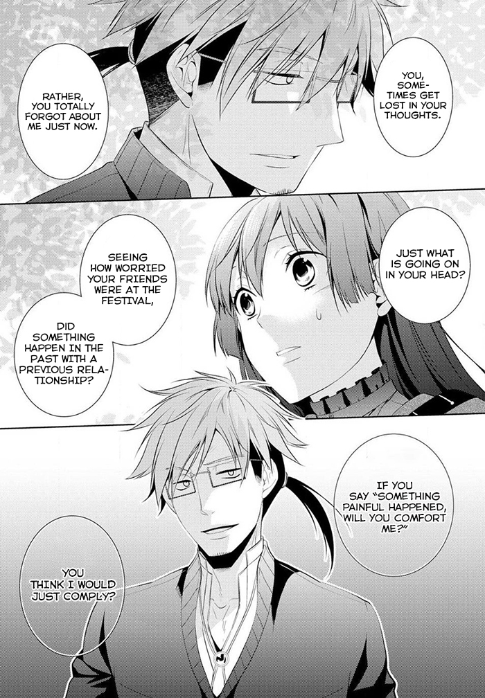 This Time I Will Definitely Be Happy! Chapter 5 page 17 - Chapter 5