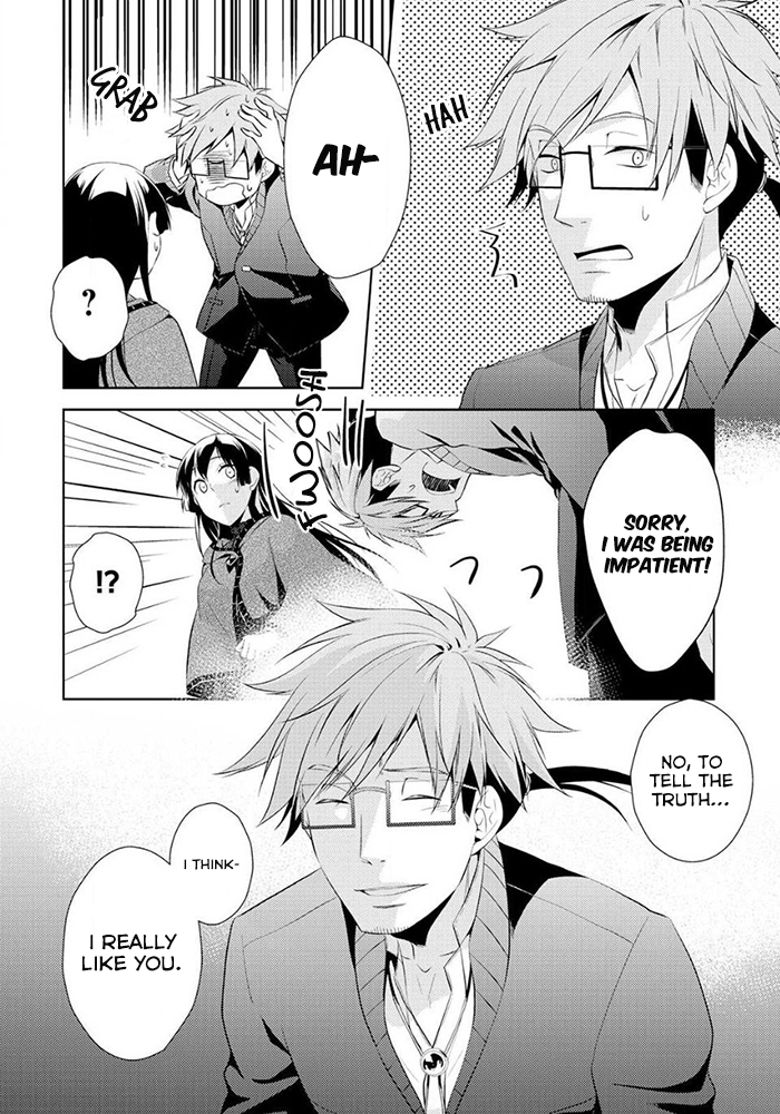 This Time I Will Definitely Be Happy! Chapter 5 page 18 - Chapter 5