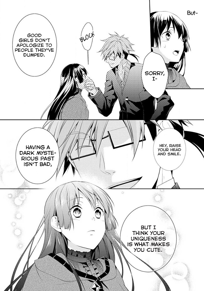 This Time I Will Definitely Be Happy! Chapter 5 page 20 - Chapter 5