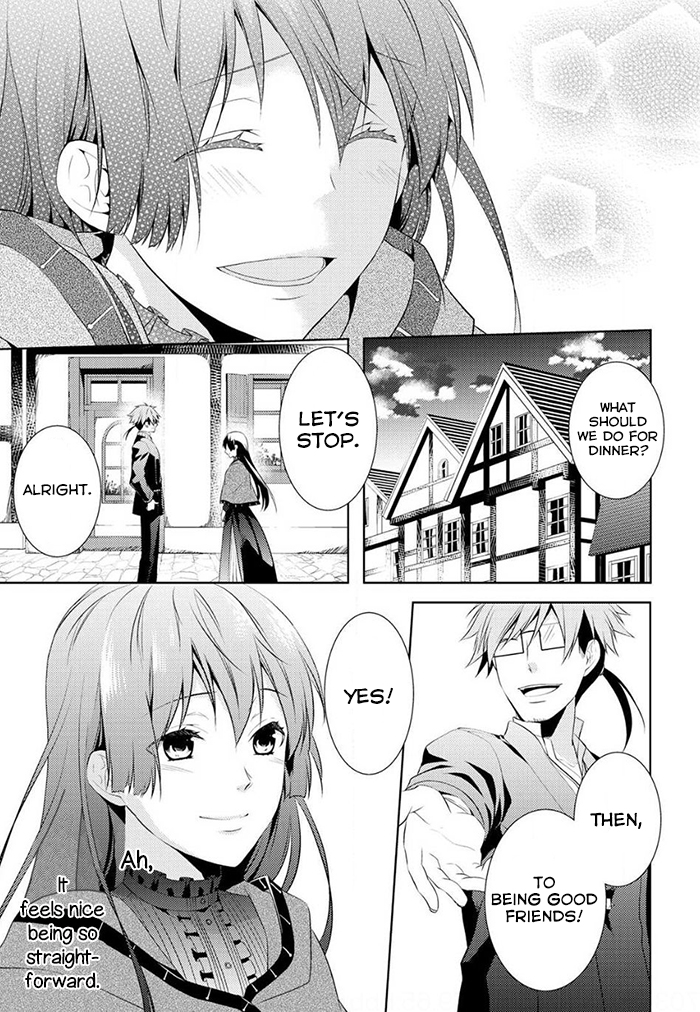 This Time I Will Definitely Be Happy! Chapter 5 page 21 - Chapter 5