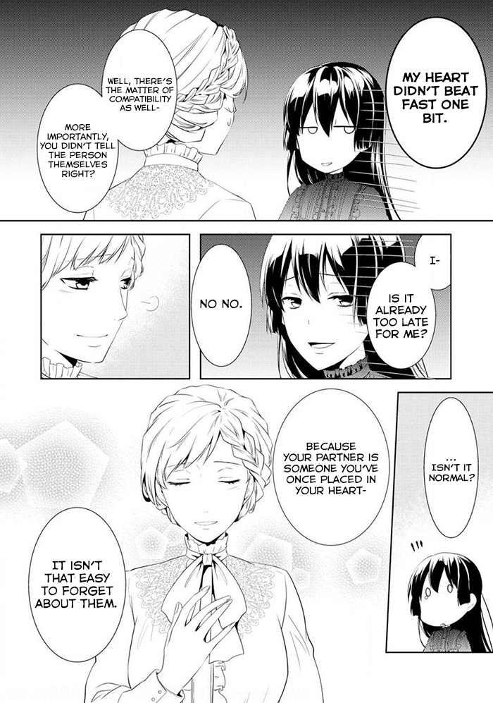 This Time I Will Definitely Be Happy! Chapter 5 page 24 - Chapter 5