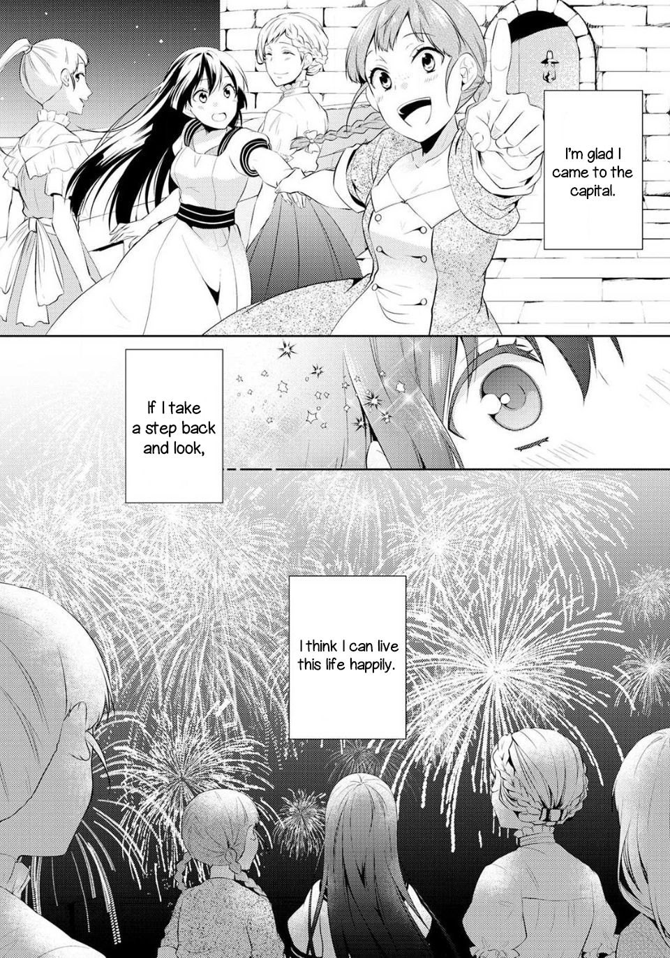 This Time I Will Definitely Be Happy! Chapter 5 page 6 - Chapter 5