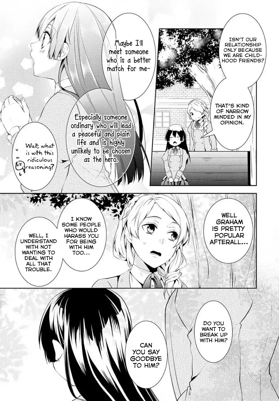 This Time I Will Definitely Be Happy! Chapter 6.5 page 2 - Chapter 6.5