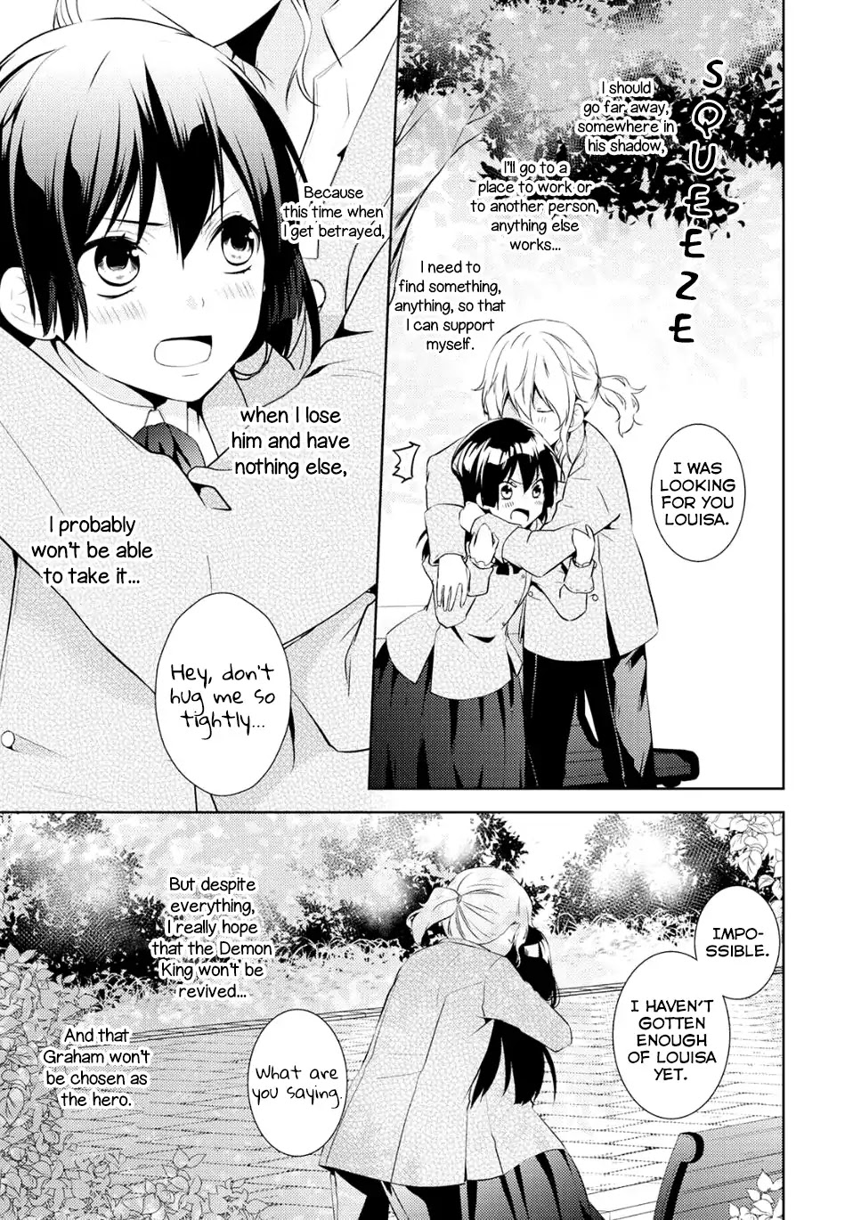 This Time I Will Definitely Be Happy! Chapter 6.5 page 4 - Chapter 6.5