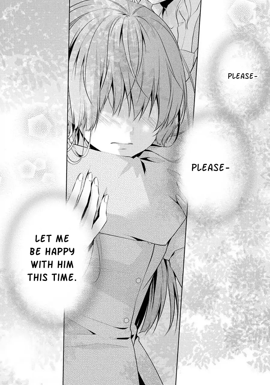 This Time I Will Definitely Be Happy! Chapter 6.5 page 5 - Chapter 6.5