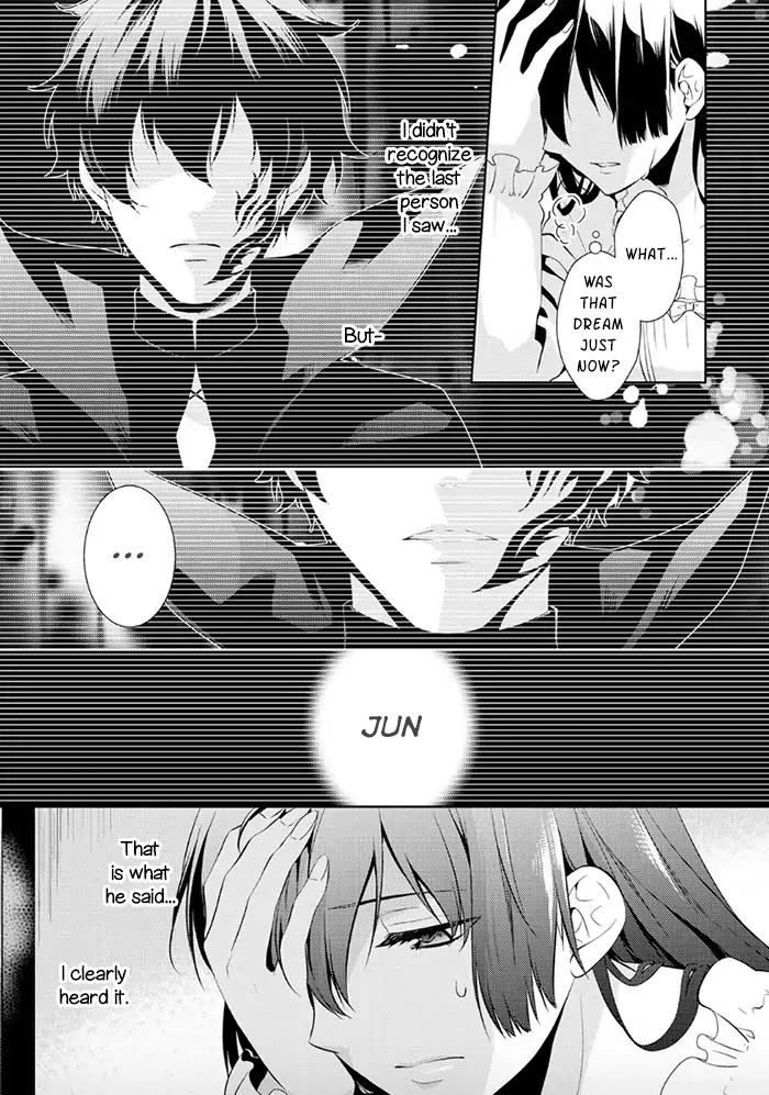 This Time I Will Definitely Be Happy! Chapter 6 page 1 - Chapter 6