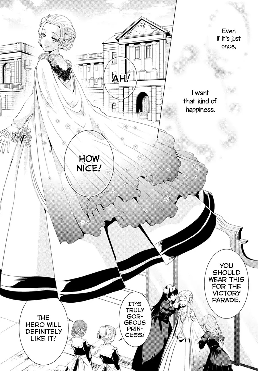 This Time I Will Definitely Be Happy! Chapter 6 page 12 - Chapter 6