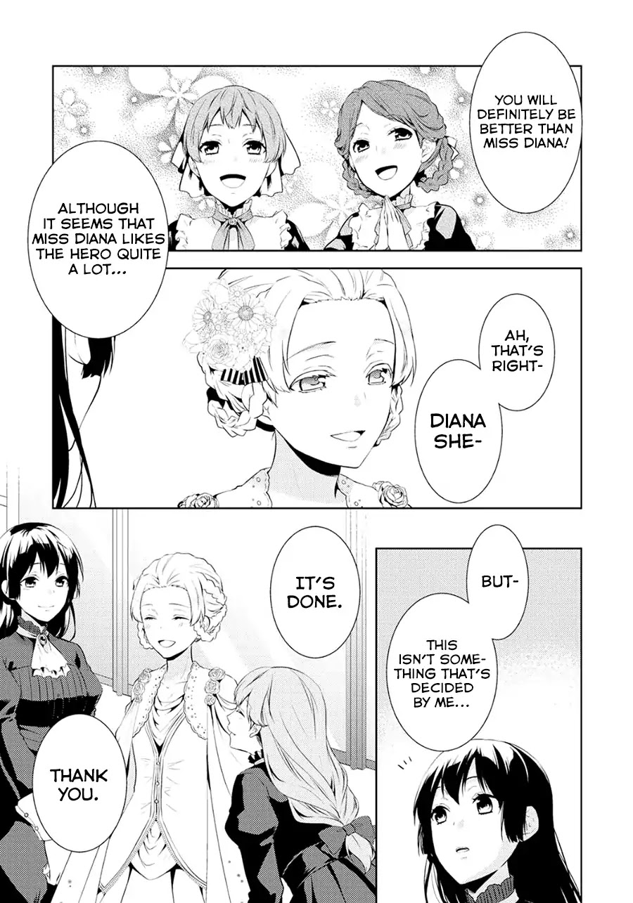 This Time I Will Definitely Be Happy! Chapter 6 page 13 - Chapter 6