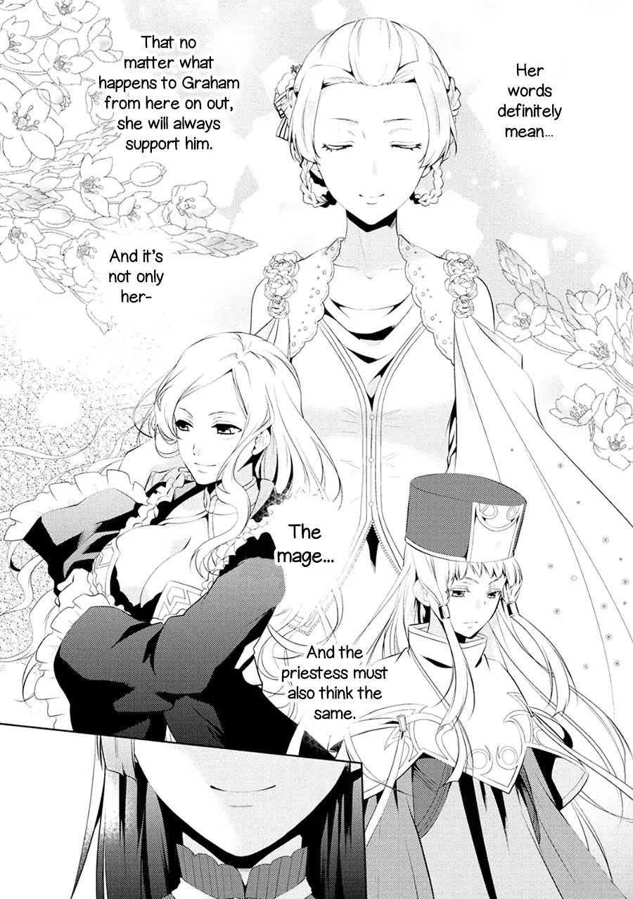 This Time I Will Definitely Be Happy! Chapter 6 page 17 - Chapter 6