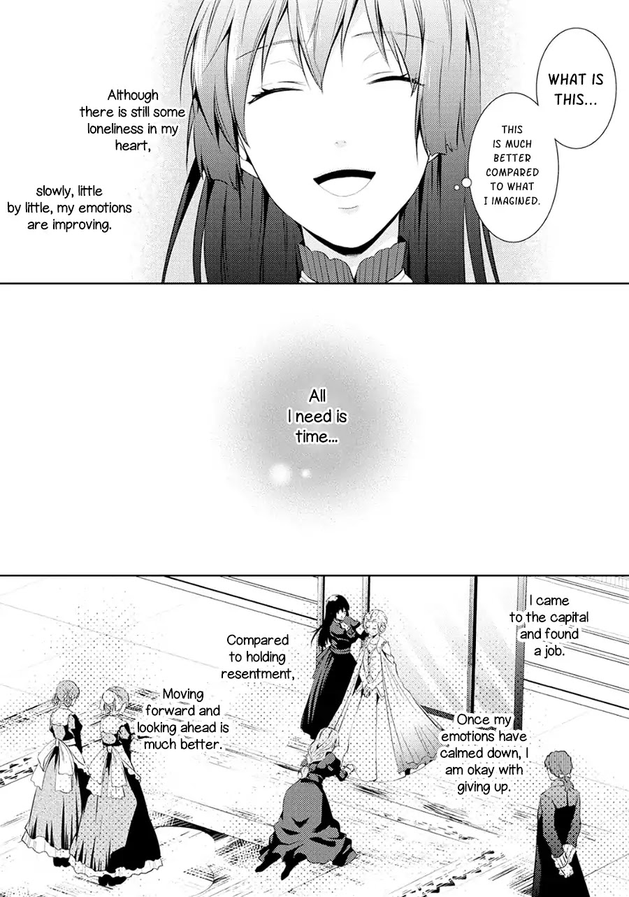 This Time I Will Definitely Be Happy! Chapter 6 page 18 - Chapter 6
