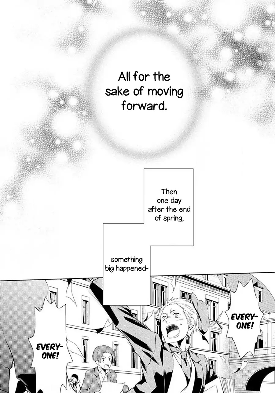 This Time I Will Definitely Be Happy! Chapter 6 page 20 - Chapter 6