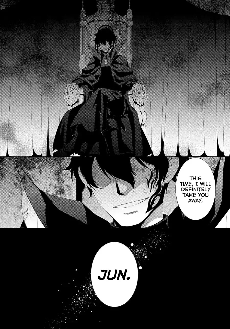 This Time I Will Definitely Be Happy! Chapter 6 page 29 - Chapter 6