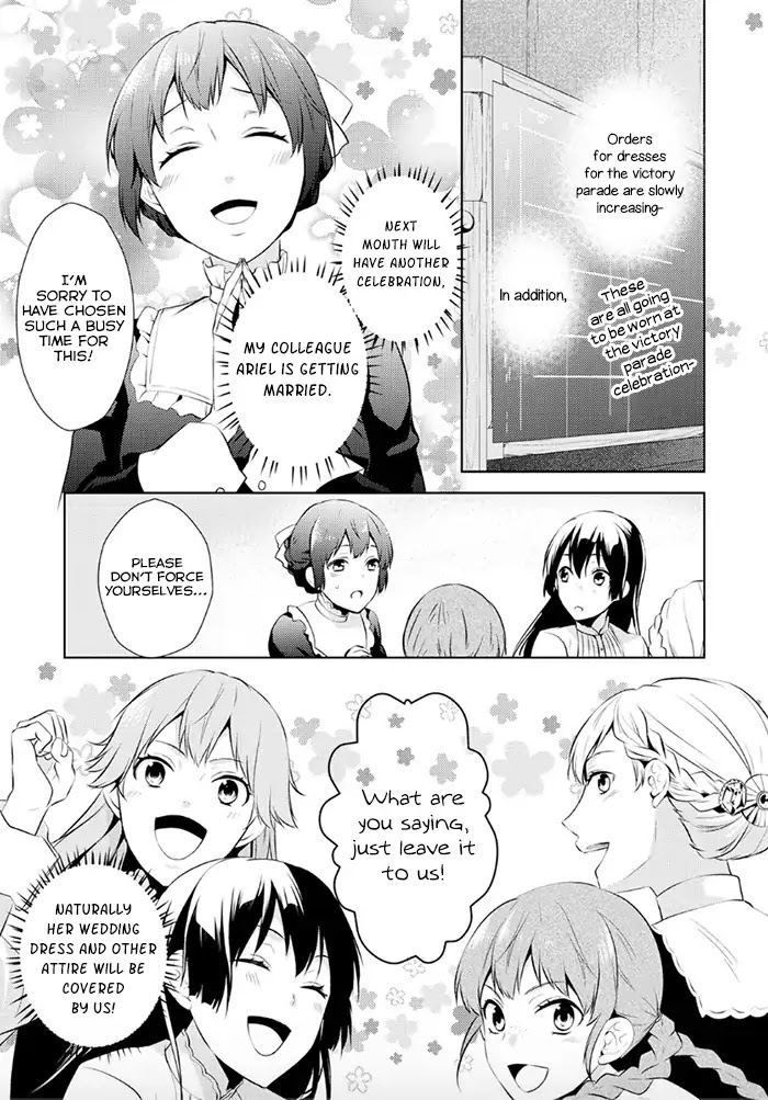 This Time I Will Definitely Be Happy! Chapter 6 page 3 - Chapter 6