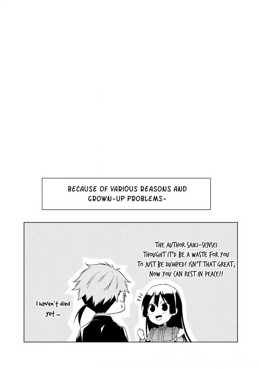 This Time I Will Definitely Be Happy! Chapter 6 page 30 - Chapter 6