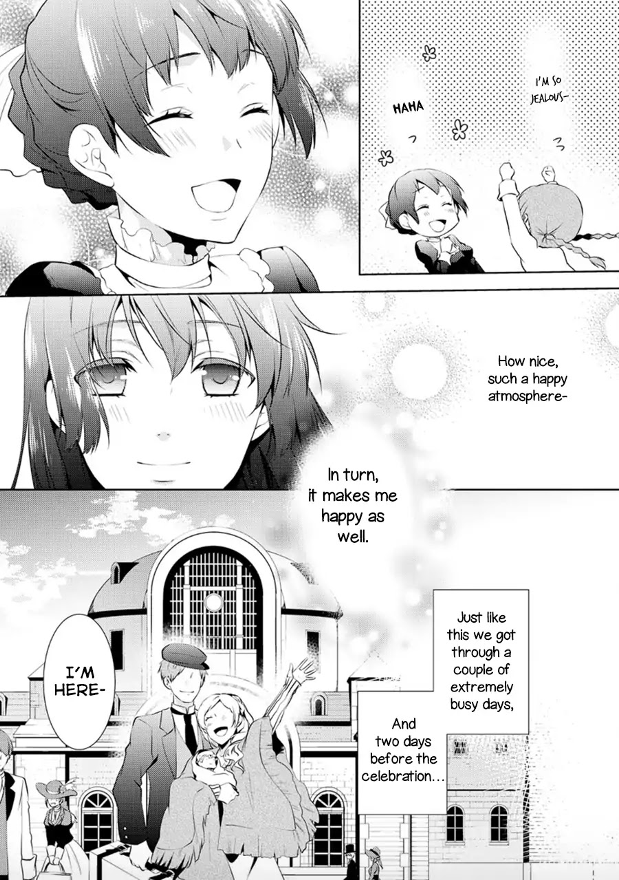 This Time I Will Definitely Be Happy! Chapter 6 page 4 - Chapter 6