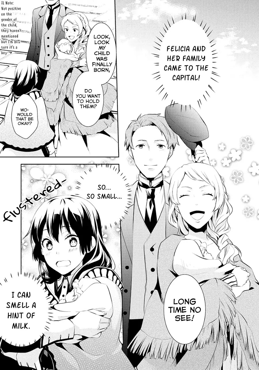 This Time I Will Definitely Be Happy! Chapter 6 page 5 - Chapter 6