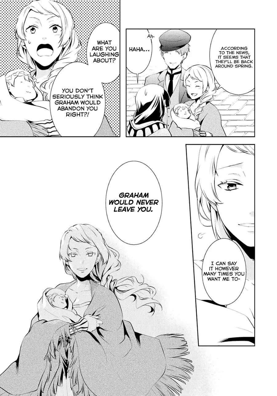 This Time I Will Definitely Be Happy! Chapter 6 page 7 - Chapter 6