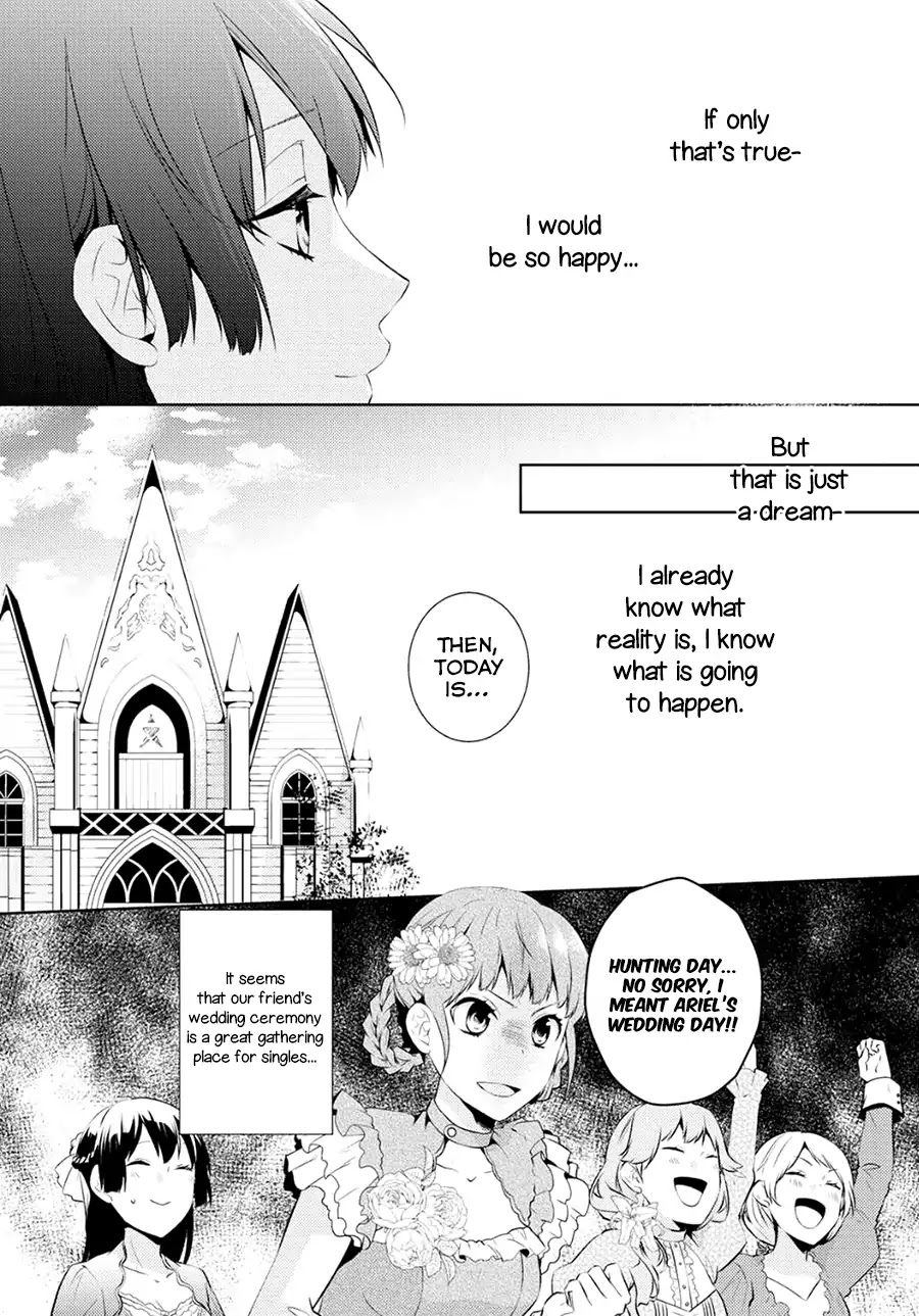 This Time I Will Definitely Be Happy! Chapter 6 page 8 - Chapter 6