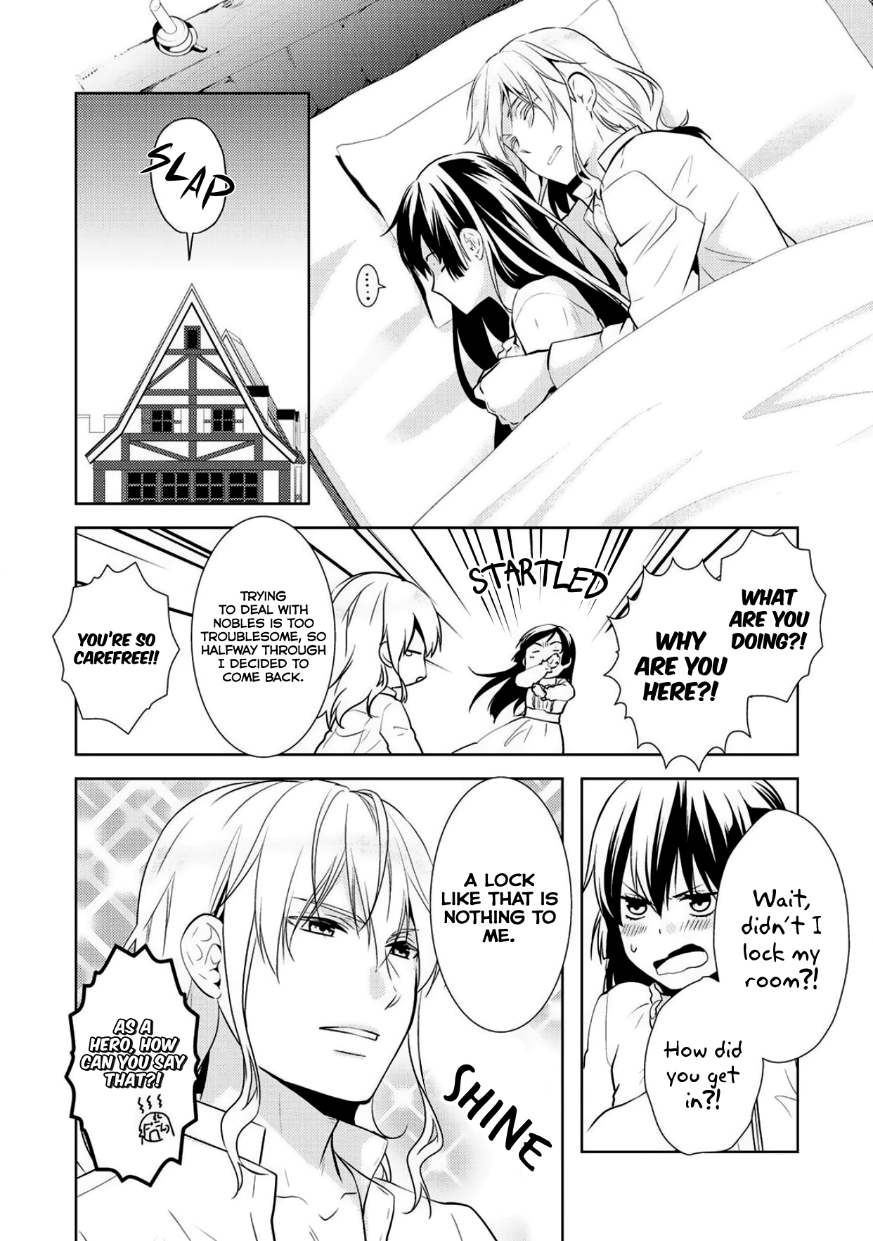 This Time I Will Definitely Be Happy! Chapter 7.5 page 2 - Chapter 7.5