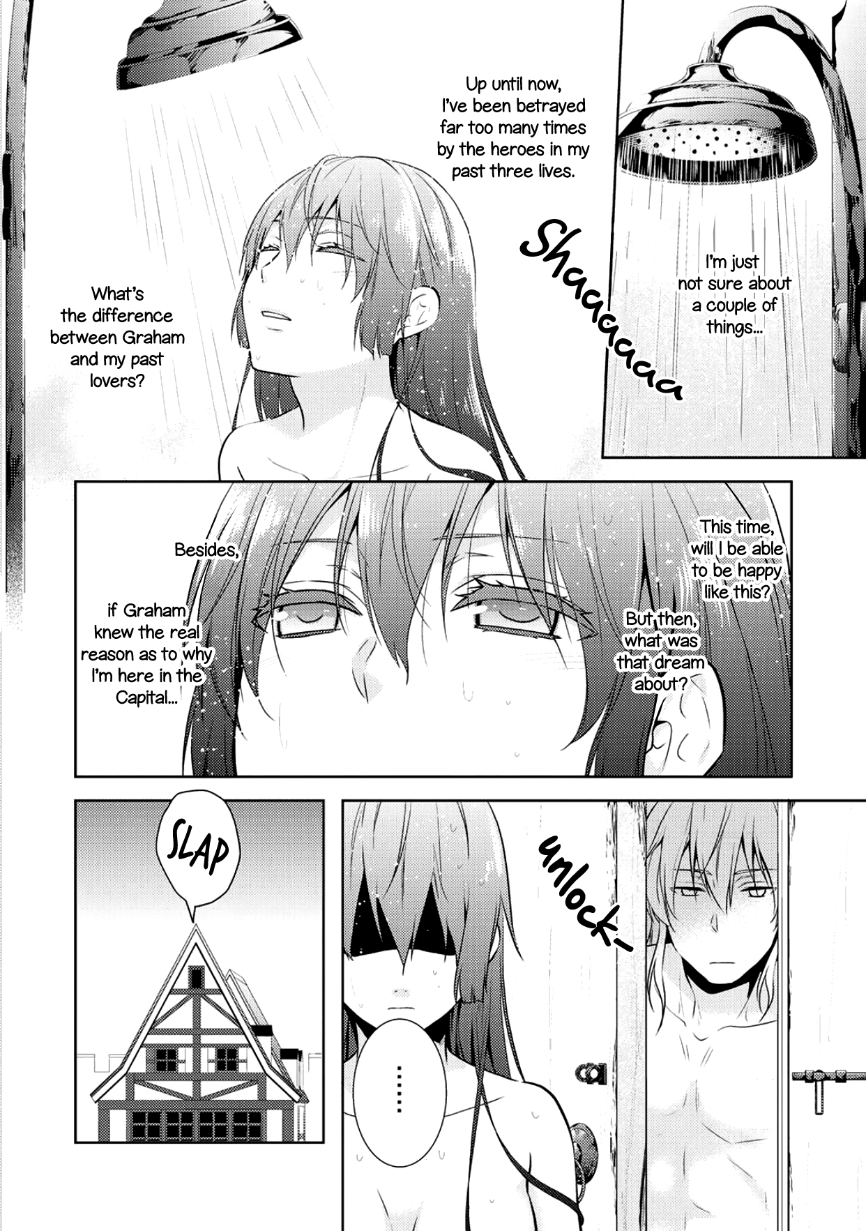 This Time I Will Definitely Be Happy! Chapter 7.5 page 4 - Chapter 7.5