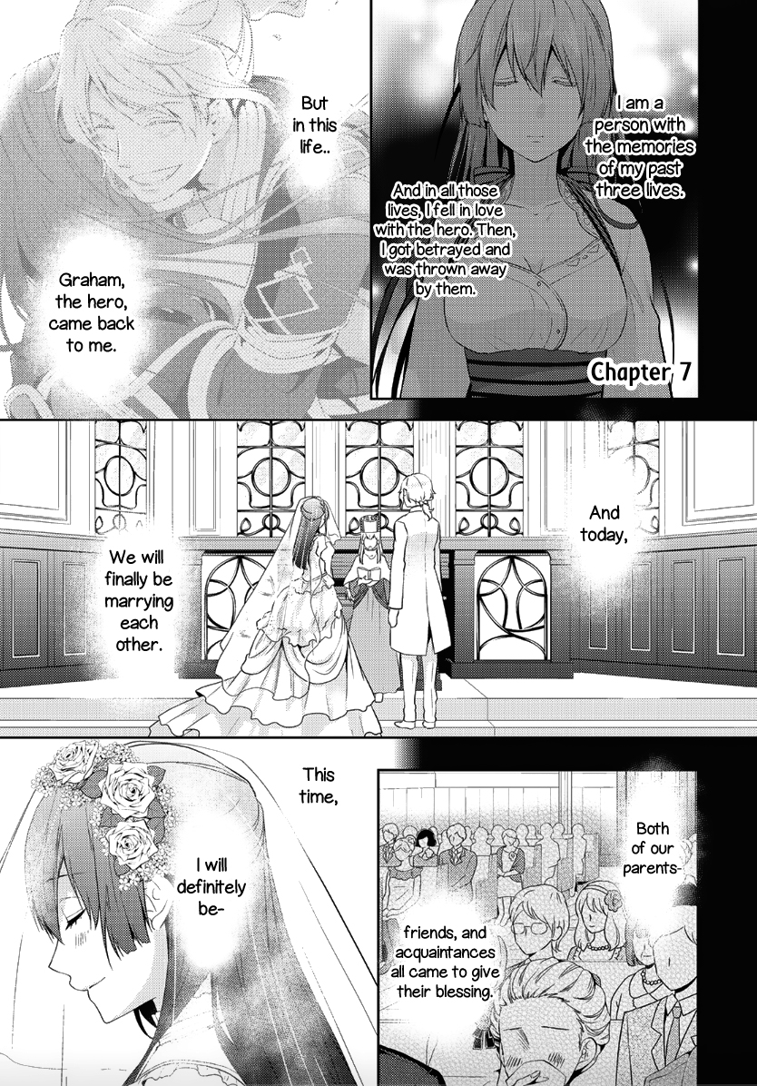This Time I Will Definitely Be Happy! Chapter 7 page 1 - Chapter 7